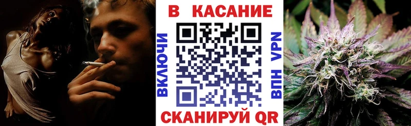 Купить СОЛЬ  Cocaine  Меф  Каннабис  Нерюнгри