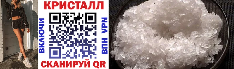 Купить закладки  Нерюнгри  Amphetamine VHQ 