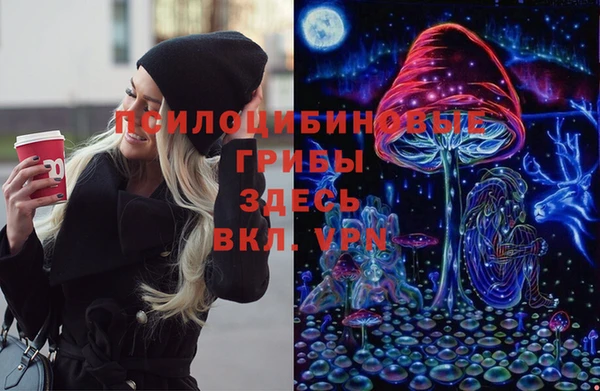 дистиллят марихуана Верхнеуральск
