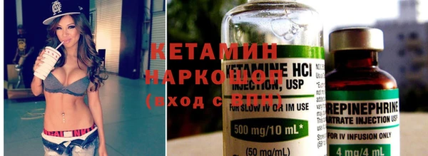 дистиллят марихуана Верхнеуральск