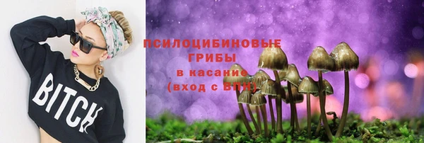 марки lsd Волосово