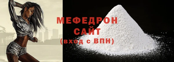 метадон Верея