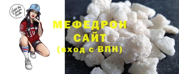 марки lsd Волосово