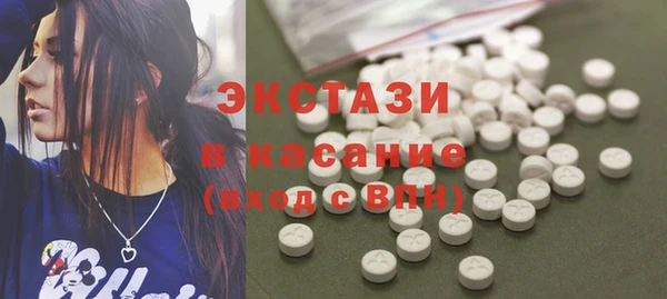 метадон Верея