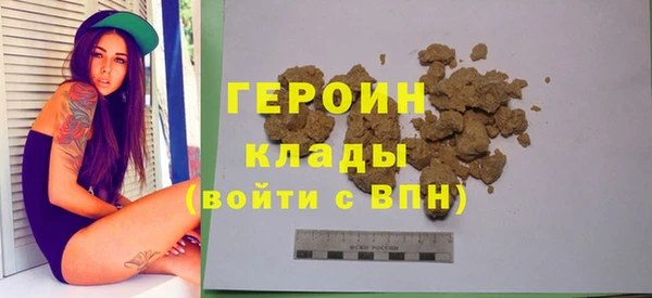 марки lsd Волосово