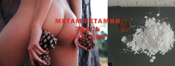 марки lsd Волосово