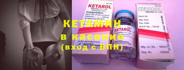 марки lsd Волосово