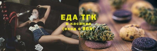 марки lsd Волосово