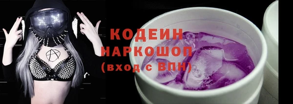 метадон Верея