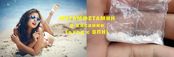 дистиллят марихуана Верхнеуральск