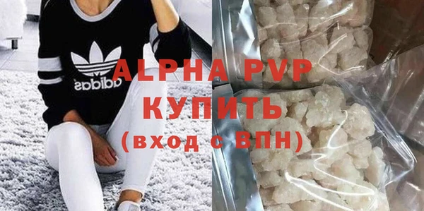 метадон Верея