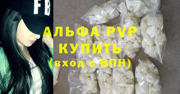 дистиллят марихуана Верхнеуральск