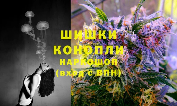 дистиллят марихуана Верхнеуральск