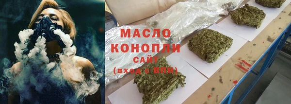 метадон Верея