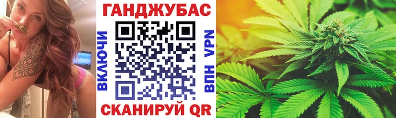 Конопля SATIVA & INDICA  Купить где  Нерюнгри 